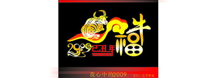 之乎者也什么意思