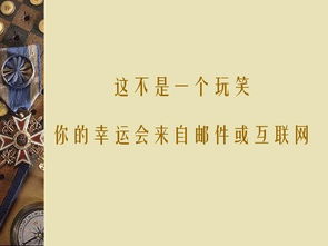 常用的谚语100条