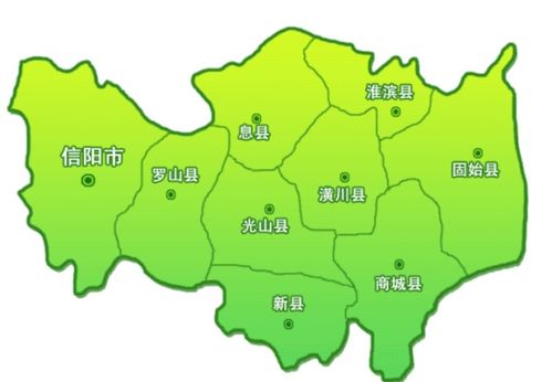 河南省信阳市的区号是多少啊，河南区信阳市区号多少
