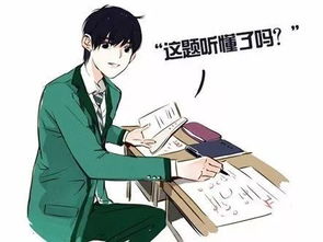 学然后知不足教然后知困的意思体现了什么教学原则，学然后知不足教然后知困的意思,知不足然后能自反也