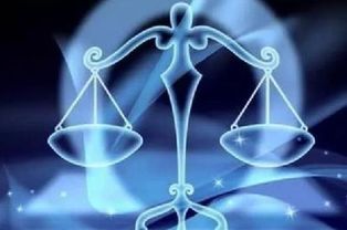 天秤座的拼音怎么写，天秤座为什么读ping