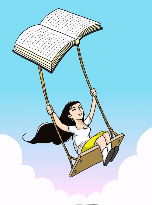 呼吁是什么意思?