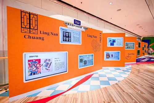 展览的意思是什么意思，展览的意思和拼音