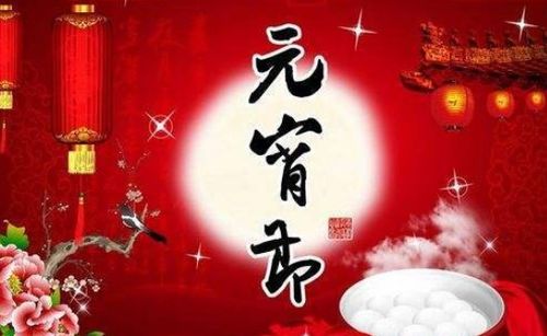 带宵字的成语有哪些