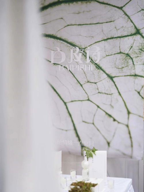 关于“植物”的古诗有哪些?