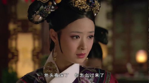 甄嬛全名叫什么,为什么叫嬛嬛呢?