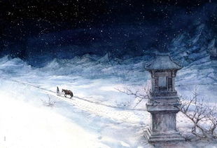 青冥浩荡不见底读音，青冥浩荡,万里征途,志愿江湖人生路