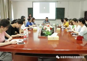 葛礼道，噶礼炒菜视频