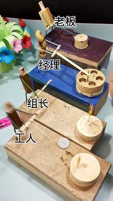 有钱能使鬼推磨歇后语下一句是什么?