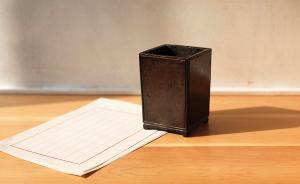 文房的意思是什么