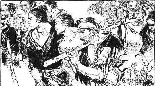 迁客是什么意思