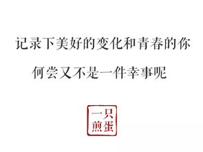 [原创]政府从未说过要降低房价,如何指望房价不升?