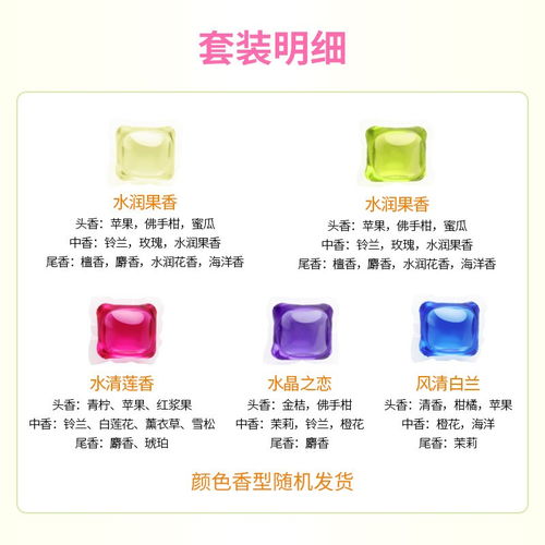 凝字有什么含义