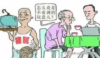 卧槽是不是脏话,恶心和大化石吧你这个大狗屎，女孩说卧槽是脏话吗