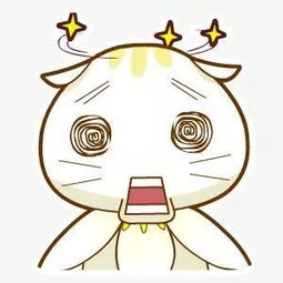 请问“胡说”这个词是骂人么?