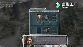 《南乡子 登京口北固亭有怀》原文