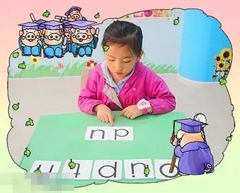 因为拼音，行为拼音怎么写