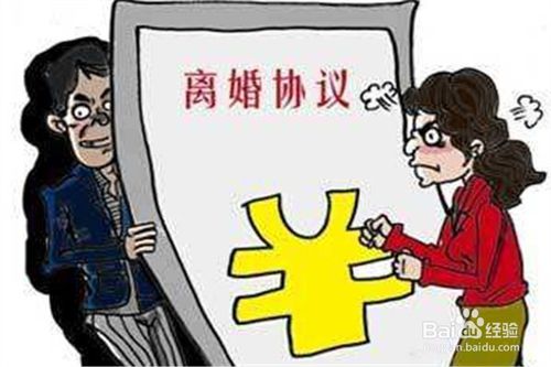 反悔卡怎么用，反悔和翻悔有什么区别
