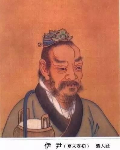 鲁哀公护宅文言文翻译