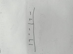 围的笔顺怎么写包围的围，围笔顺怎么写呀