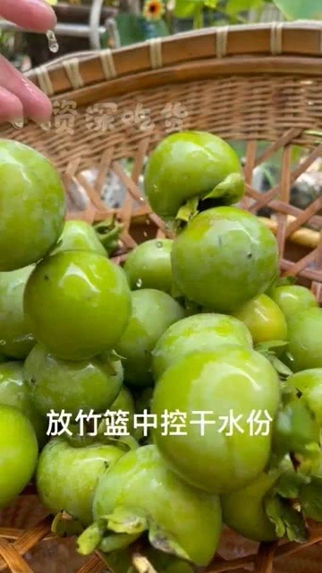 柿漆的用途，柿漆图片