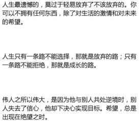 宽宏大量的意思是什么 标准答案，宽宏大量意思是什么