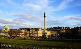 斯图加特都市区产业特点