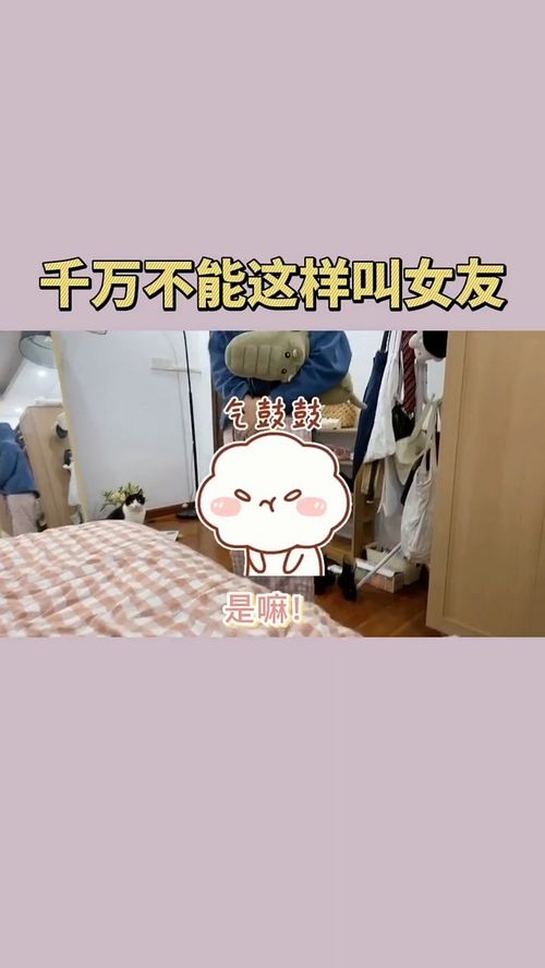 烟火气的拼音狐烟火气的拼音是什么