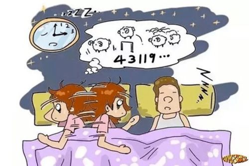 难以入眠容易醒是怎么回事，难以入眠的图片