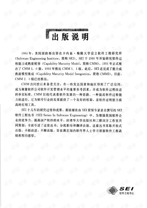 英语中management和managing有什么区别 都表示管理 怎么区分动名词当名