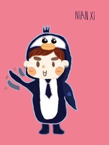 湍流的湍怎么读?具体什么意思?