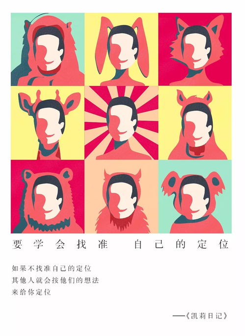 传达重要精神或情况使用什么文种，传达会议精神情况报告