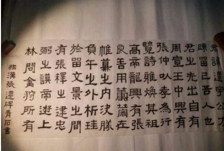 临摹是什么意思是描着画吗，描红仿影临帖是什么意思