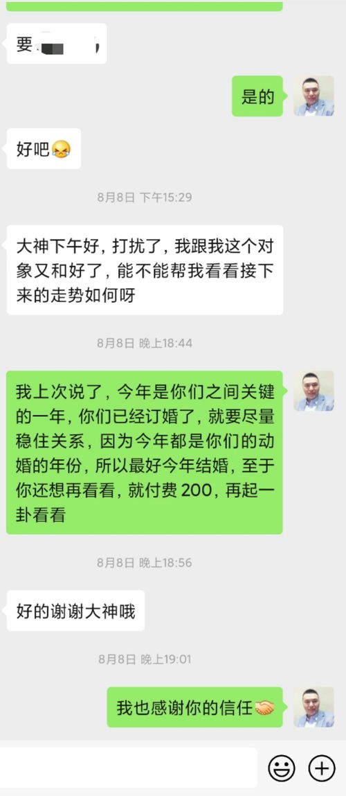 遁怎么读什么意思