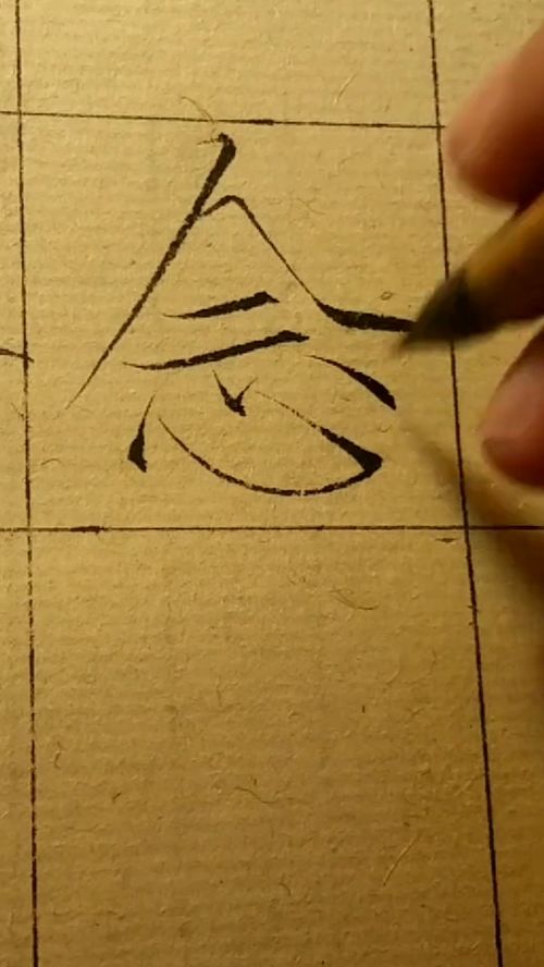 万里念将归将的意思是什么，长江悲已至 万里念将归