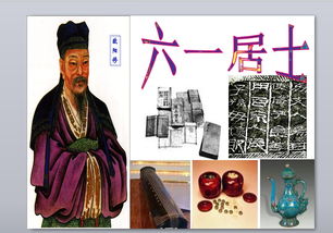 六一居士传原文，六一居士传节选翻译