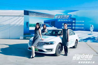 安驾365理论培训，安驾课堂安全教育