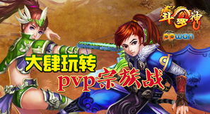 诗人范致虚生平简介