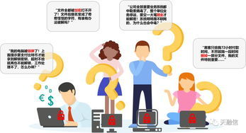 来势汹汹的意思是什么意思是什么，来势汹汹的意思是什么三年级