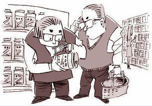 老大难是什么人，老大难的俗语