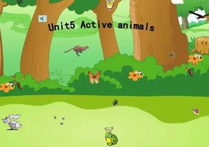 active的名词和副词