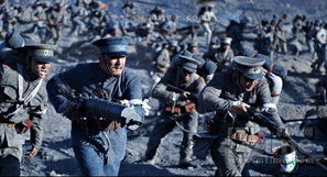 革命与战争有什么区别?