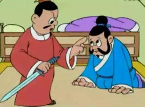 尔虞我诈这个成语是什么意思