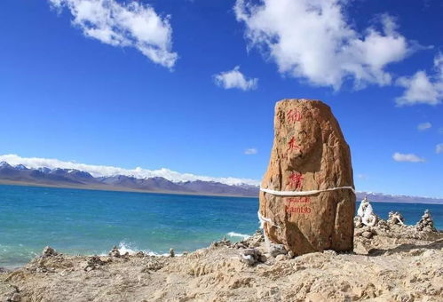 纳木措门票，纳木措风景区