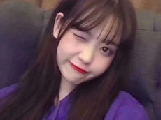 蒋欣欣简历，蒋欣欣刘志伟