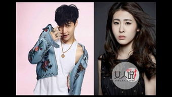 扑朔迷离的意思