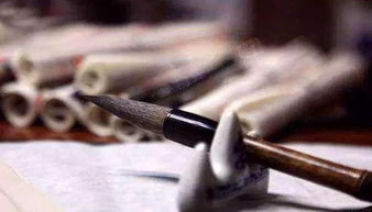 笔砚的意思拼音，笔砚的意思拼音怎么写