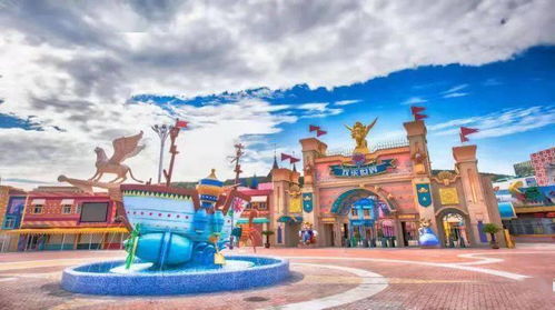 徐州乐园附近酒店，徐州乐园欢乐世界