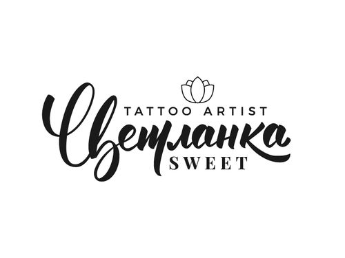 他她它的名字 怎么写英语