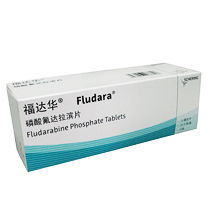 氟达拉滨+环磷酰胺方案，氟达拉滨作用